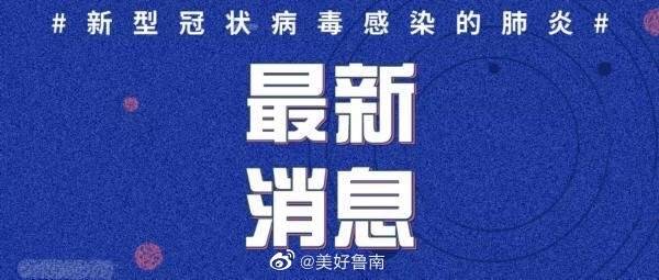 博亚体育官方app下载