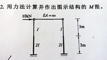 博亚体育官方app下载